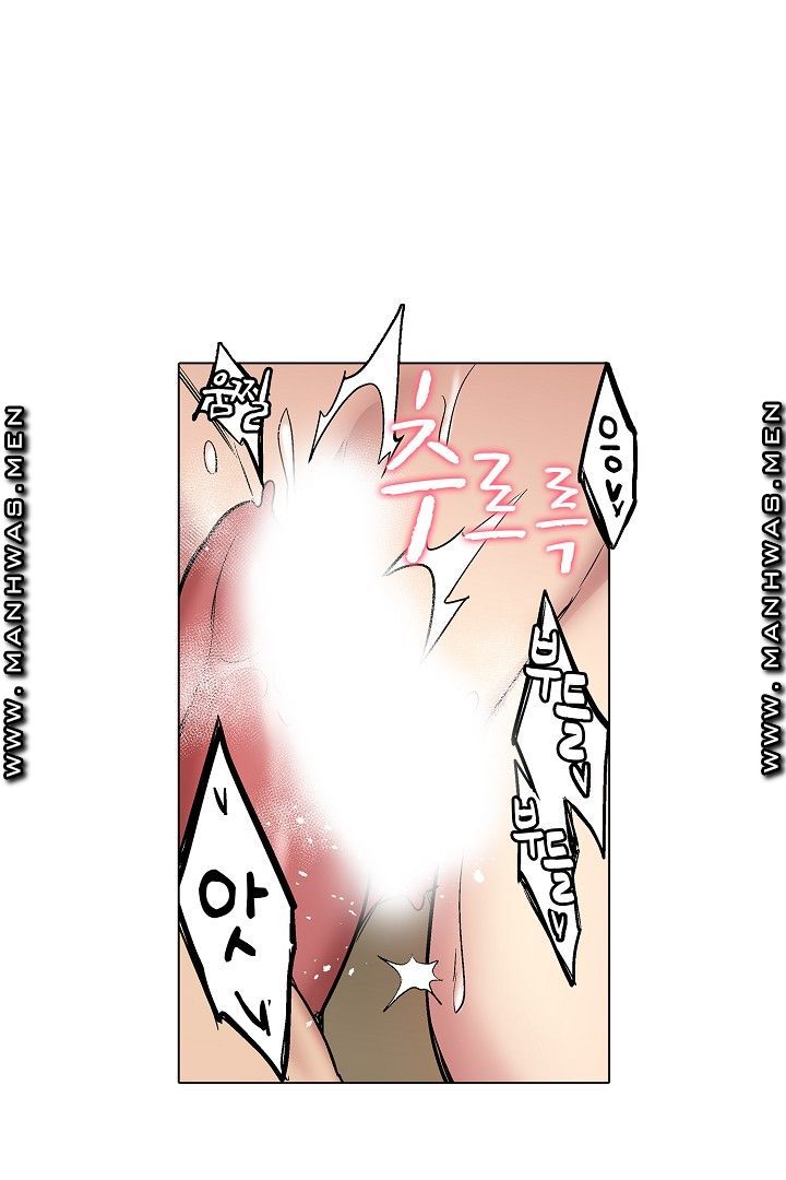 Provocative Woman Raw Chapter 35 Page 4
