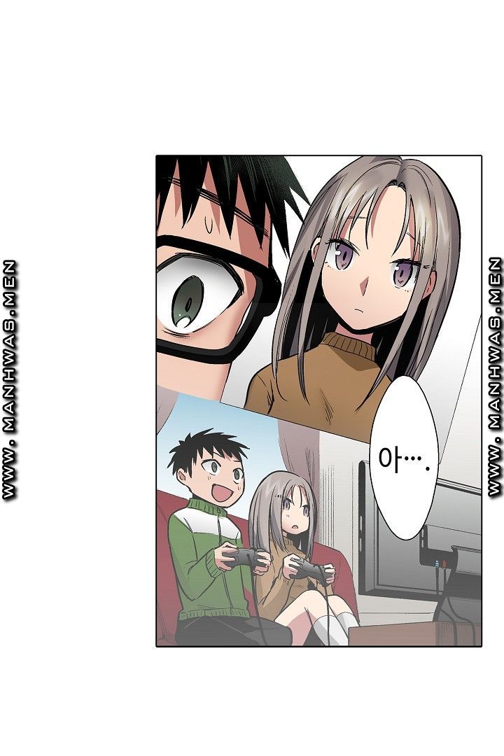 Provocative Woman Raw Chapter 36 Page 13