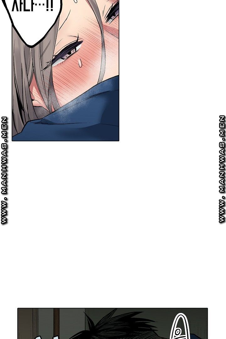 Provocative Woman Raw Chapter 36 Page 26