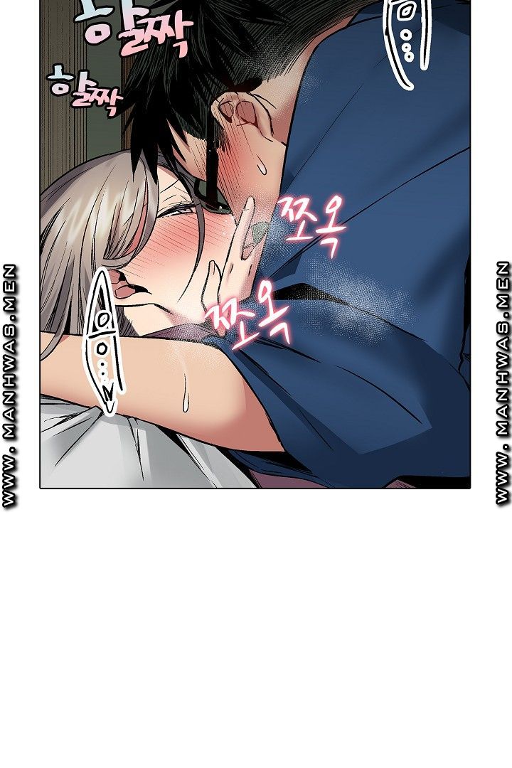 Provocative Woman Raw Chapter 36 Page 27