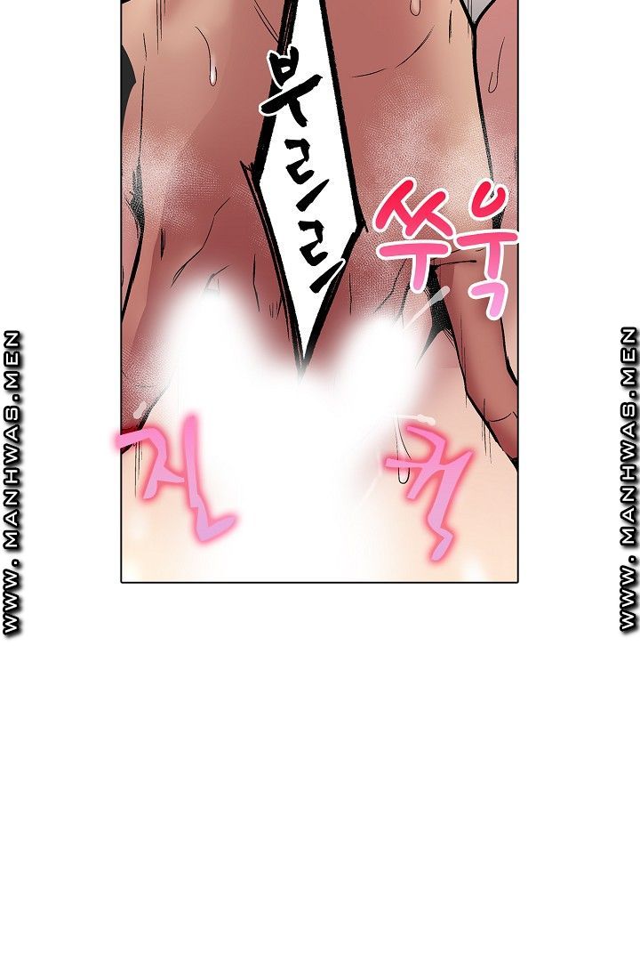 Provocative Woman Raw Chapter 37 Page 30