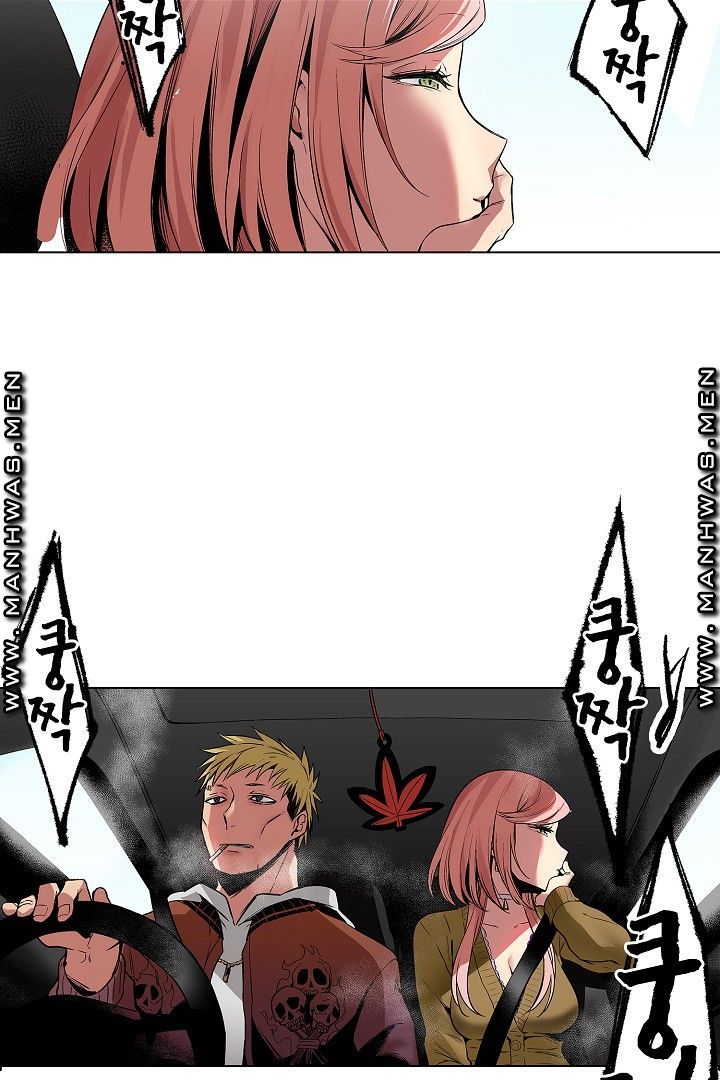 Provocative Woman Raw Chapter 37 Page 4