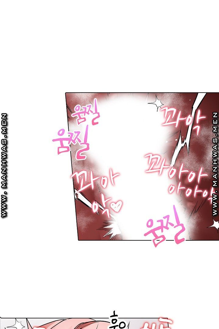 Provocative Woman Raw Chapter 38 Page 21