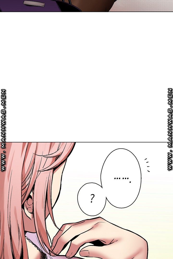 Provocative Woman Raw Chapter 38 Page 50