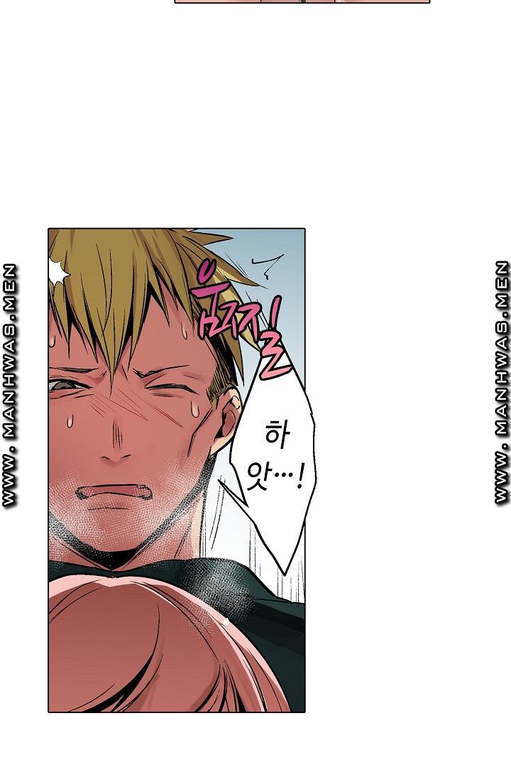 Provocative Woman Raw Chapter 39 Page 12
