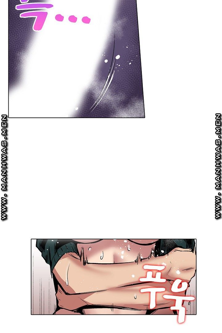 Provocative Woman Raw Chapter 39 Page 21