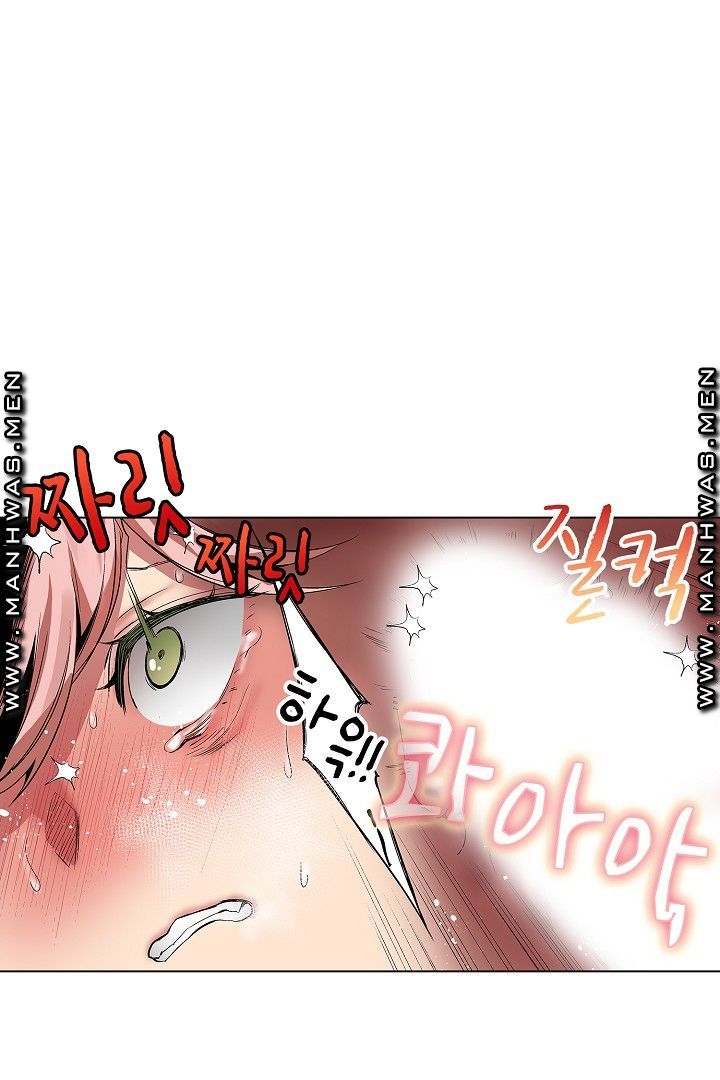 Provocative Woman Raw Chapter 39 Page 22