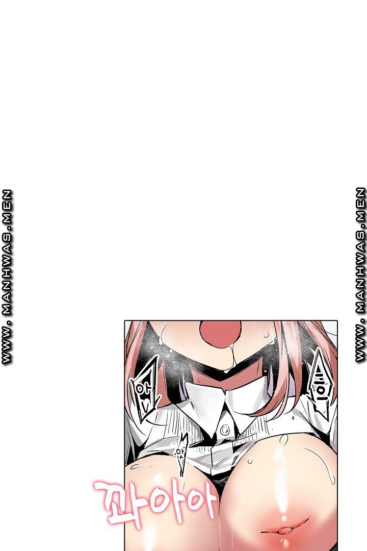 Provocative Woman Raw Chapter 39 Page 25