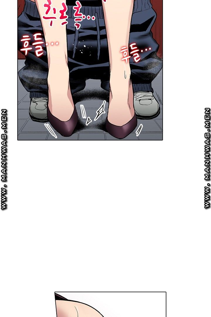 Provocative Woman Raw Chapter 39 Page 27