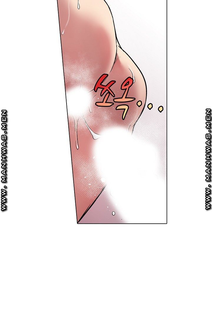 Provocative Woman Raw Chapter 39 Page 28