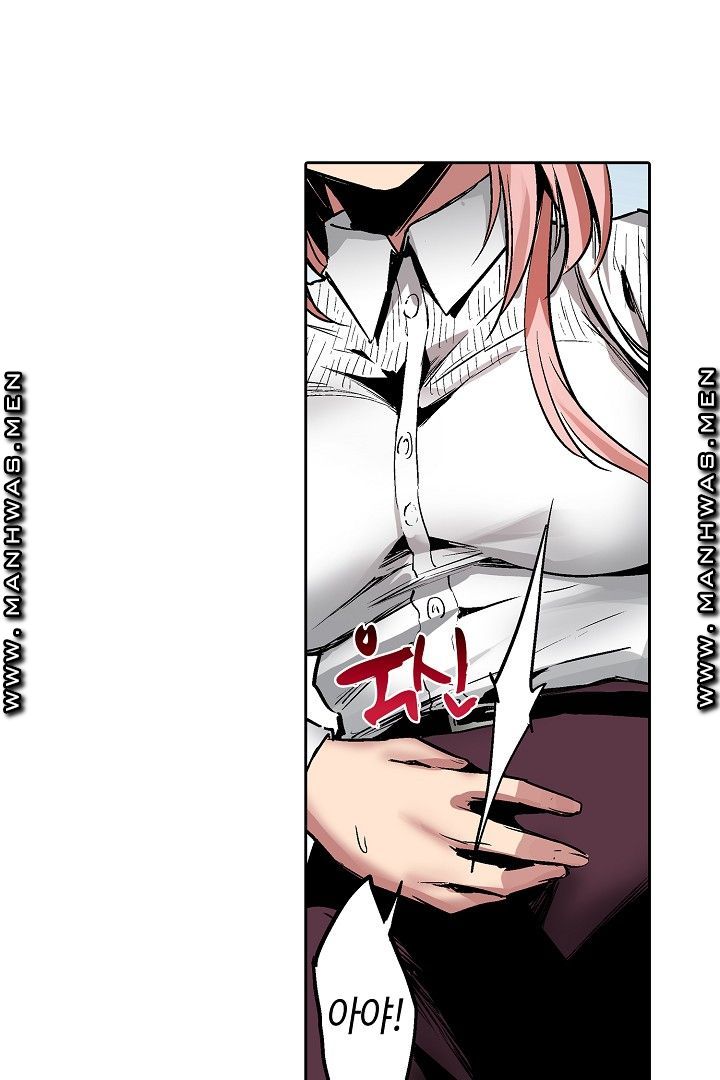 Provocative Woman Raw Chapter 39 Page 34