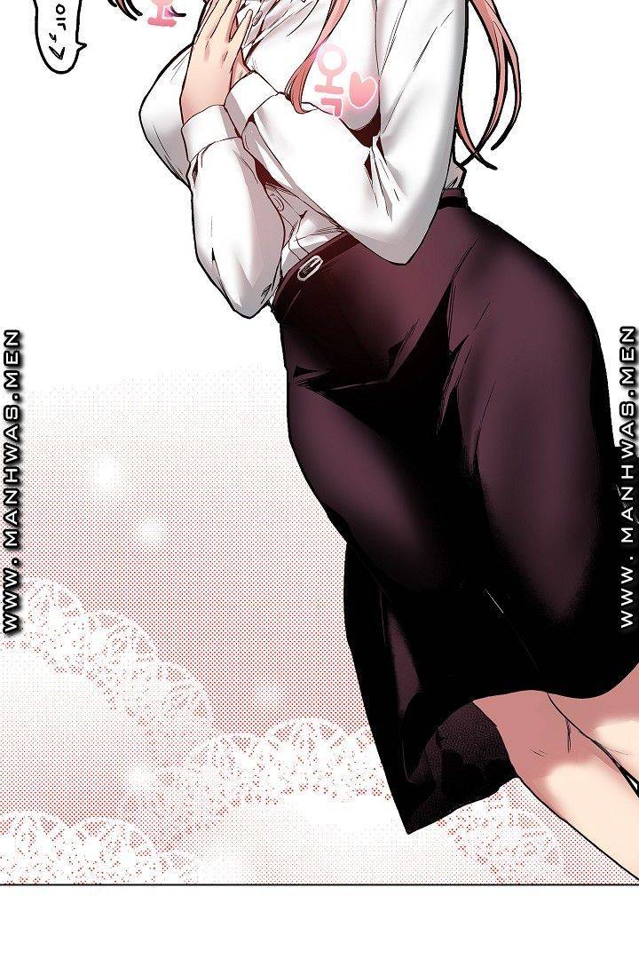 Provocative Woman Raw Chapter 39 Page 43