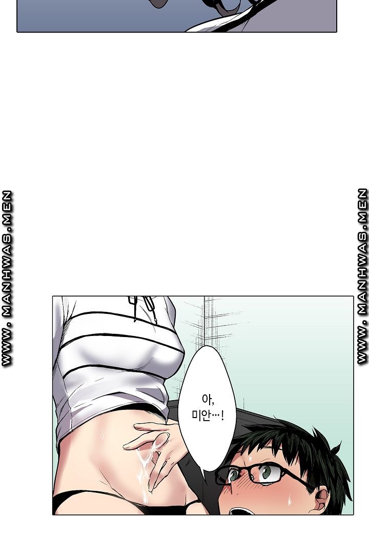 Provocative Woman Raw Chapter 4 Page 20