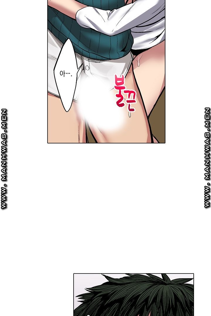 Provocative Woman Raw Chapter 4 Page 25