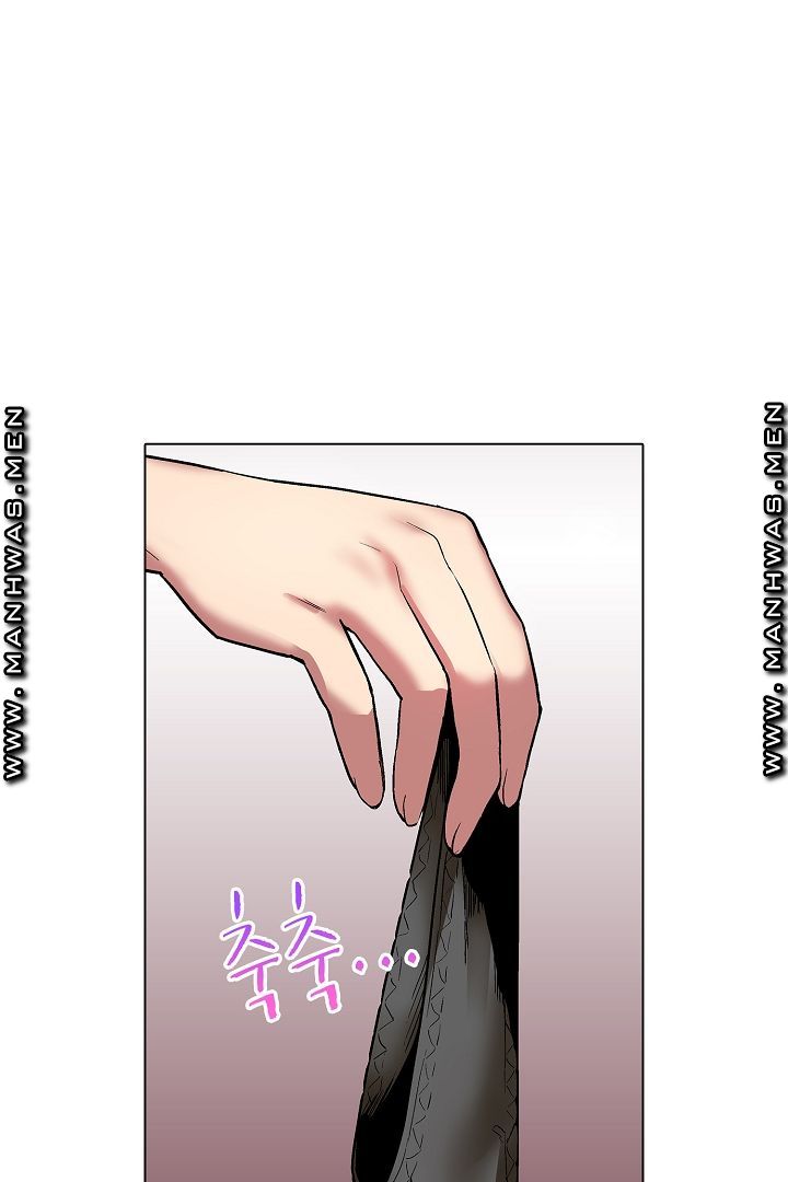 Provocative Woman Raw Chapter 4 Page 31