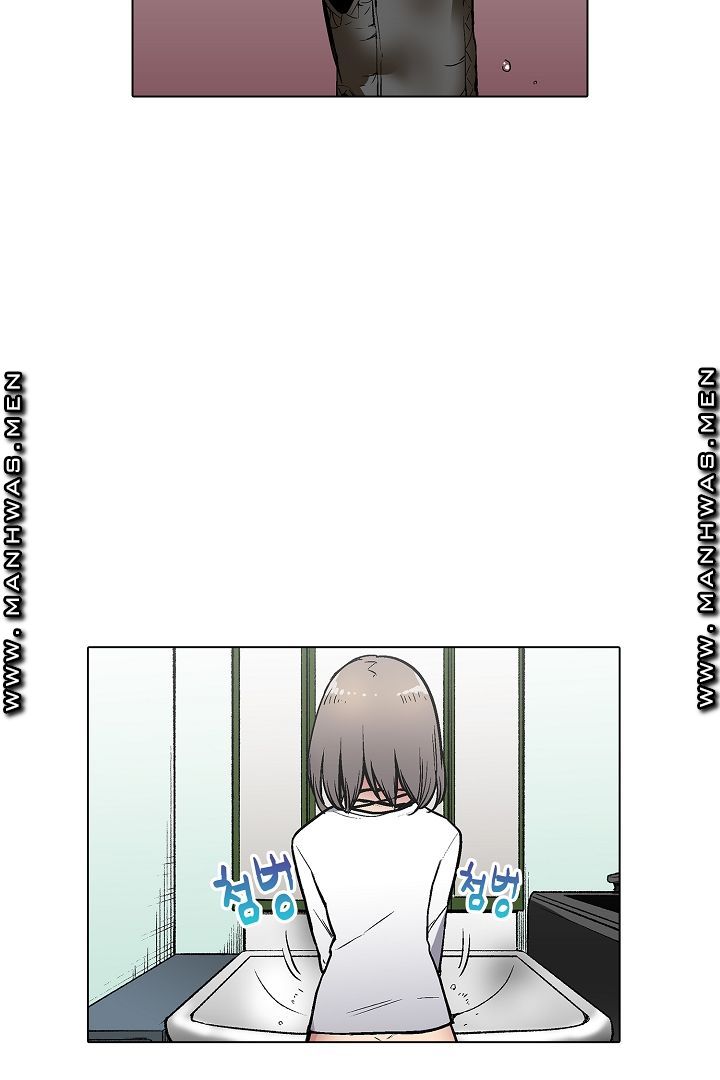 Provocative Woman Raw Chapter 4 Page 32