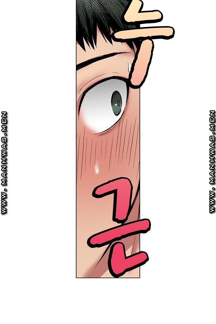 Provocative Woman Raw Chapter 4 Page 36