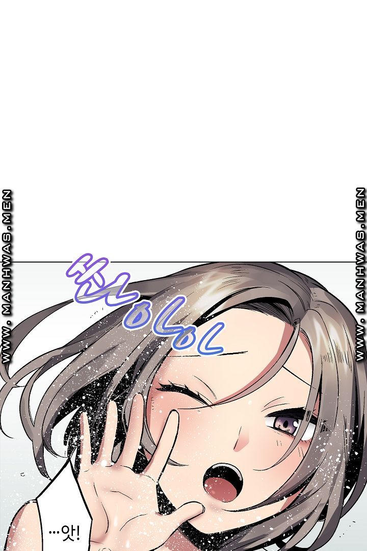 Provocative Woman Raw Chapter 4 Page 39