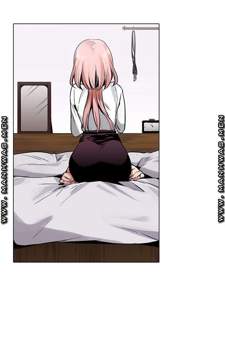 Provocative Woman Raw Chapter 40 Page 14