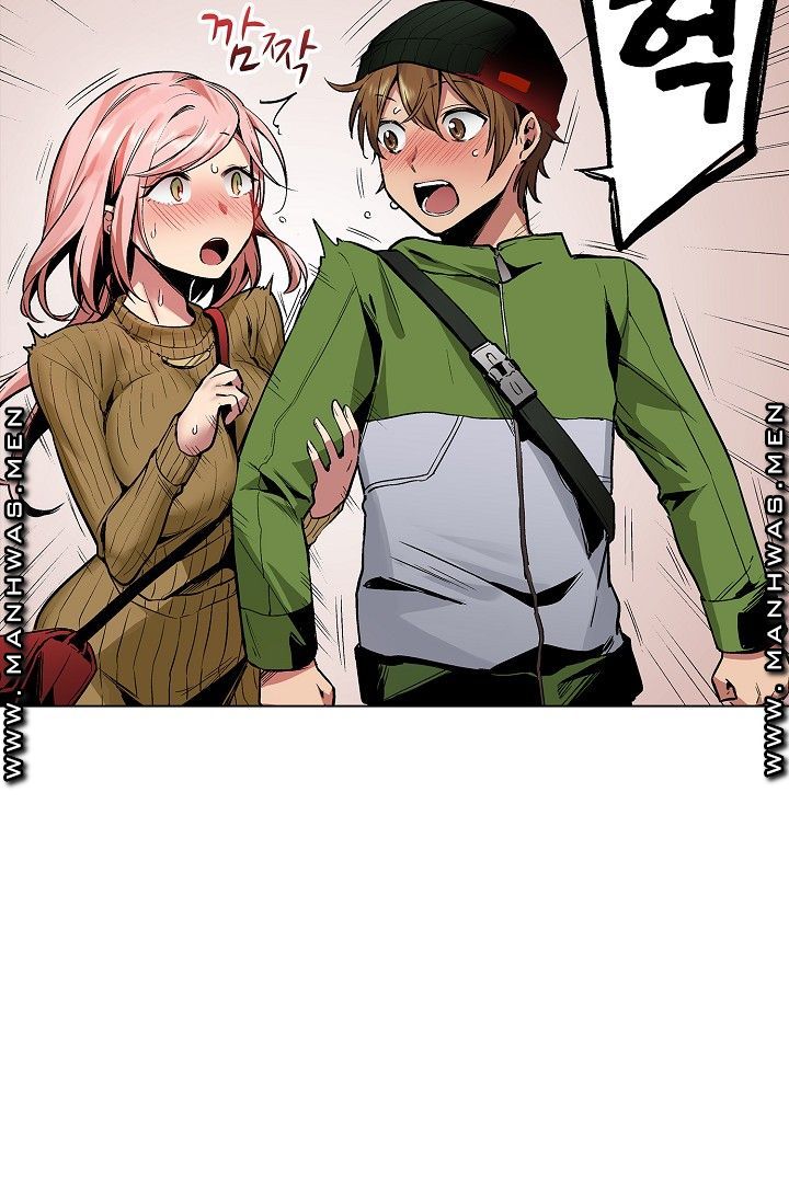 Provocative Woman Raw Chapter 40 Page 23