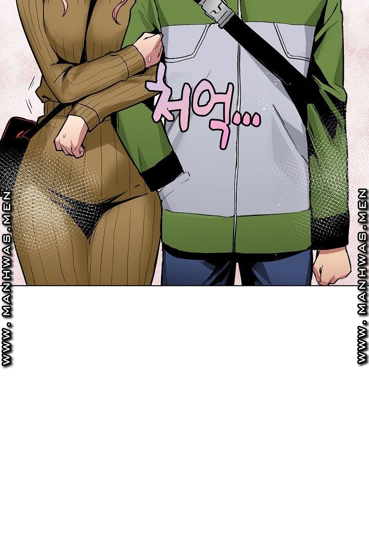 Provocative Woman Raw Chapter 40 Page 29