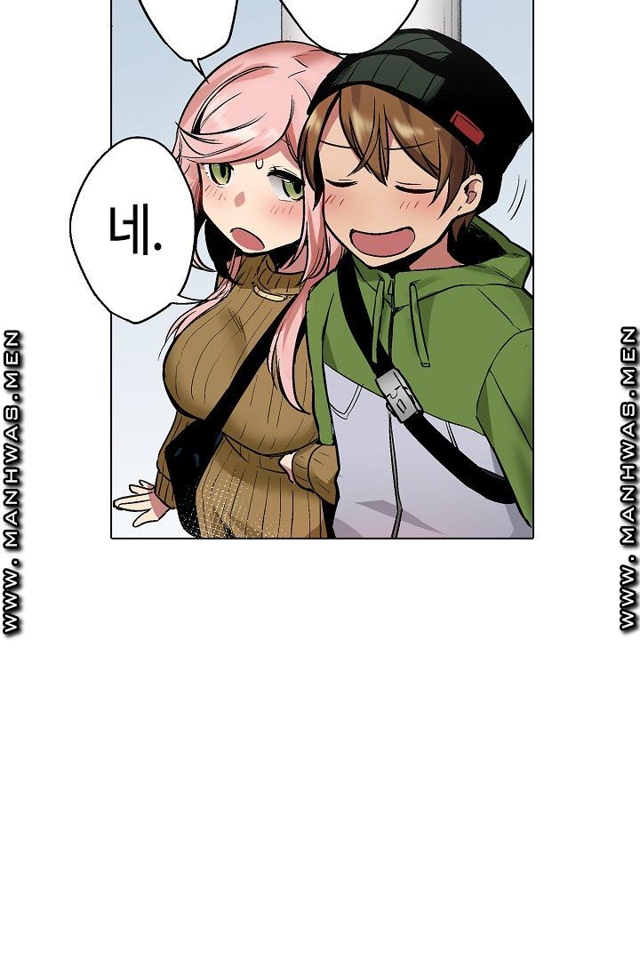 Provocative Woman Raw Chapter 40 Page 38