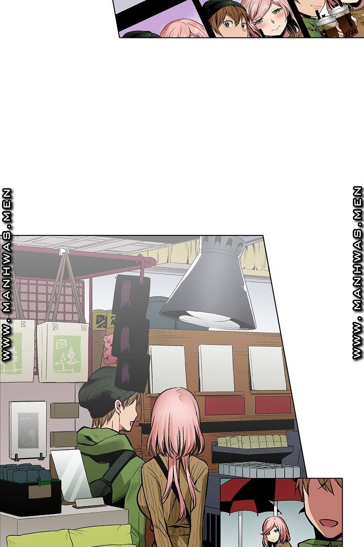 Provocative Woman Raw Chapter 41 Page 4