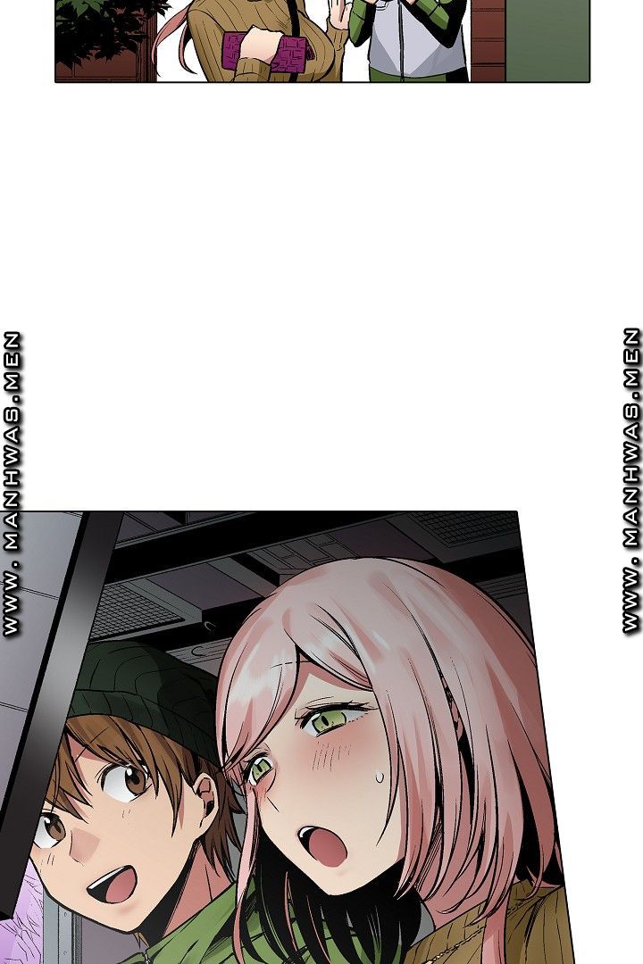 Provocative Woman Raw Chapter 41 Page 7