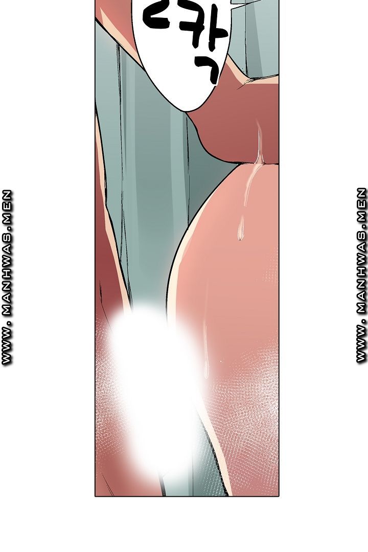 Provocative Woman Raw Chapter 5 Page 17