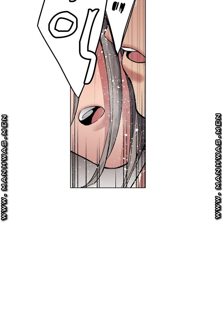 Provocative Woman Raw Chapter 5 Page 22