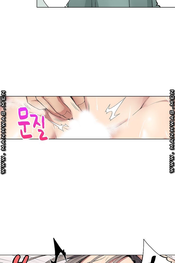 Provocative Woman Raw Chapter 5 Page 46