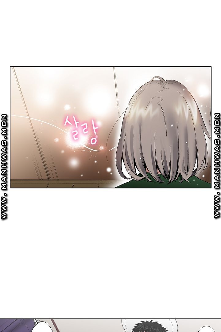 Provocative Woman Raw Chapter 7 Page 14