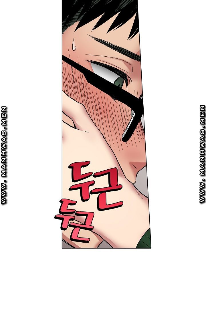 Provocative Woman Raw Chapter 7 Page 41
