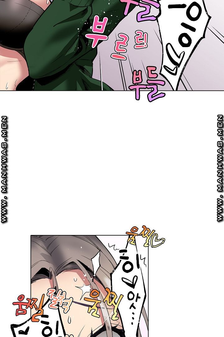 Provocative Woman Raw Chapter 8 Page 29
