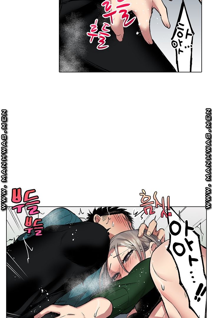 Provocative Woman Raw Chapter 8 Page 32