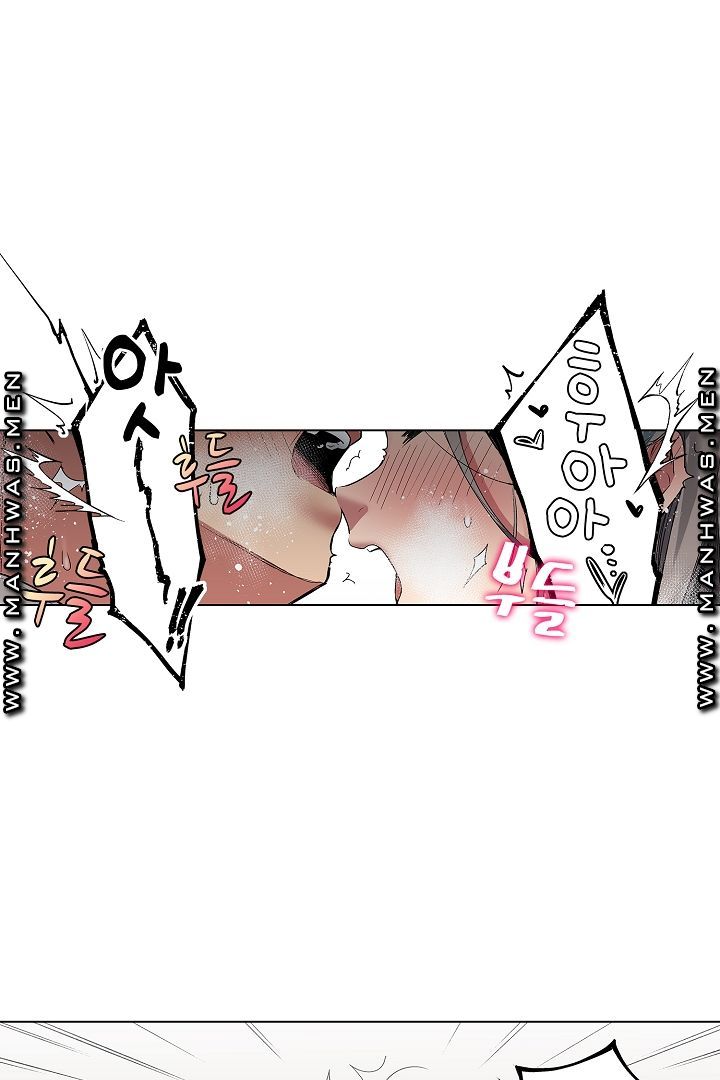 Provocative Woman Raw Chapter 8 Page 35