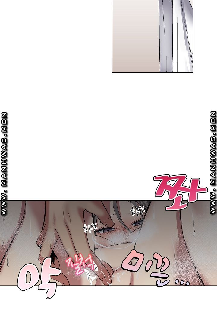 Provocative Woman Raw Chapter 9 Page 10