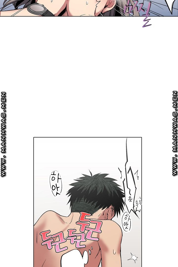 Provocative Woman Raw Chapter 9 Page 12