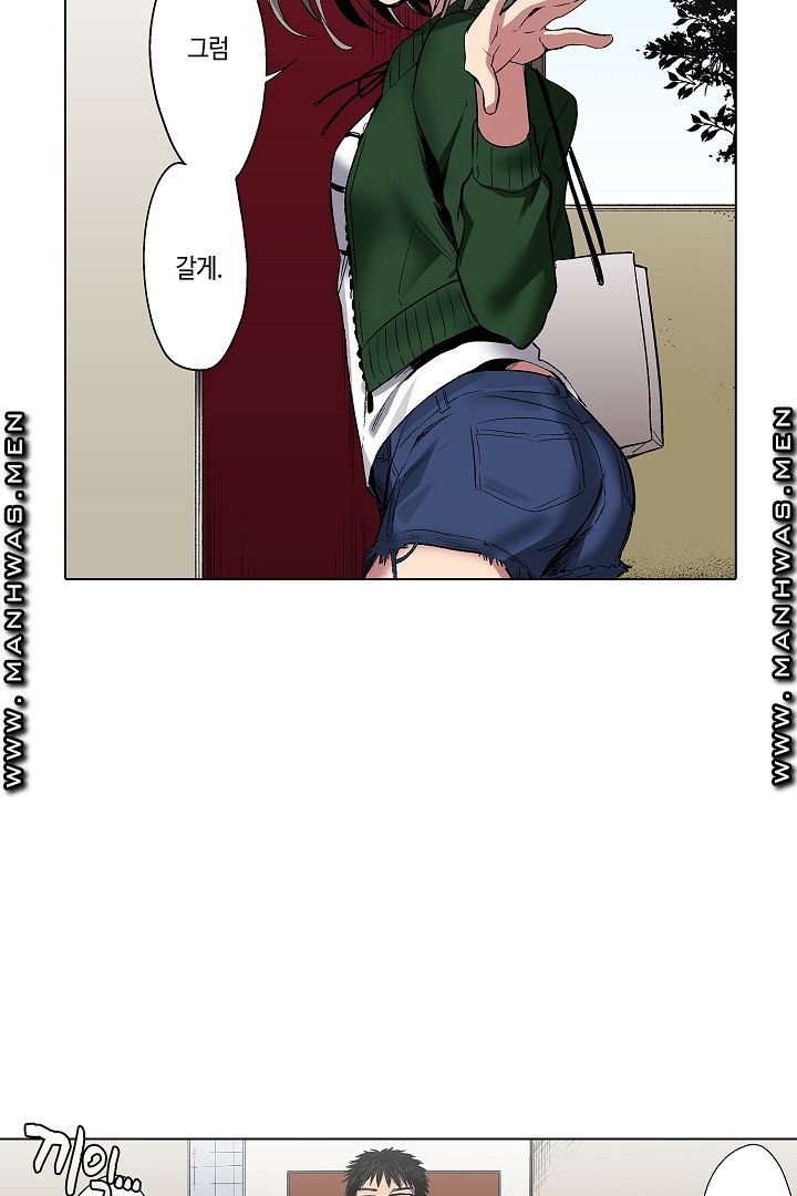 Provocative Woman Raw Chapter 9 Page 32