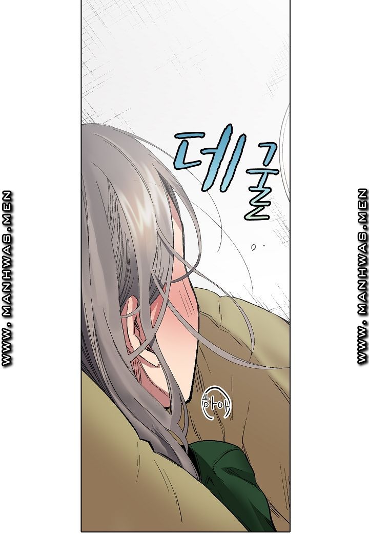Provocative Woman Raw Chapter 9 Page 36