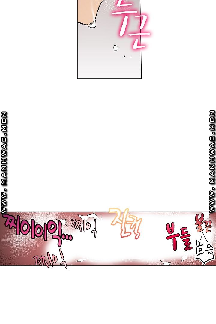 Provocative Woman Raw Chapter 9 Page 66