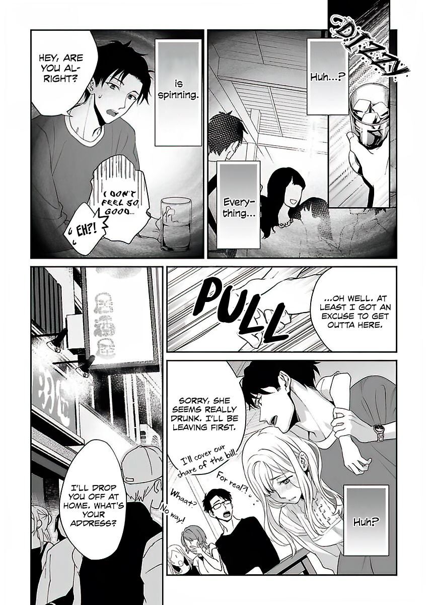 Goukon Aite wa Nikushoku Keikan Chapter 1 Page 12