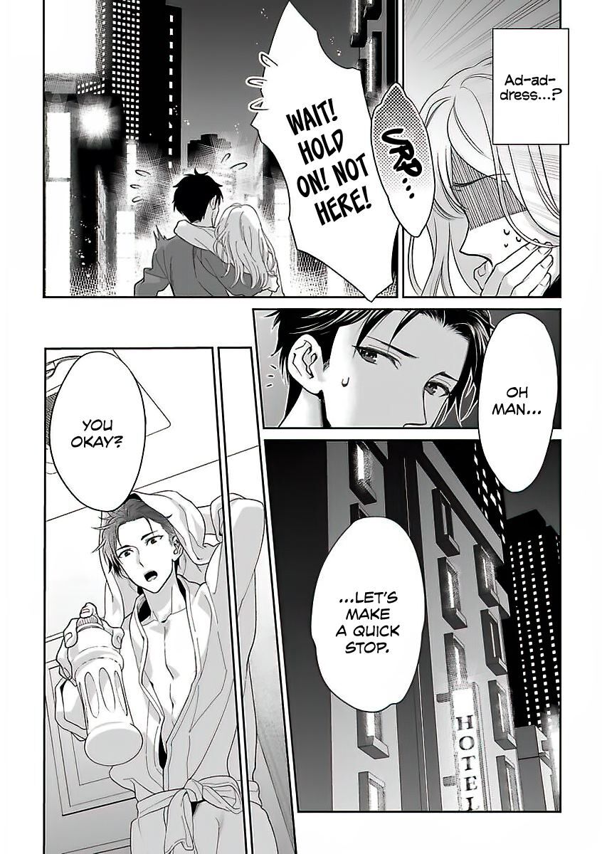 Goukon Aite wa Nikushoku Keikan Chapter 1 Page 13