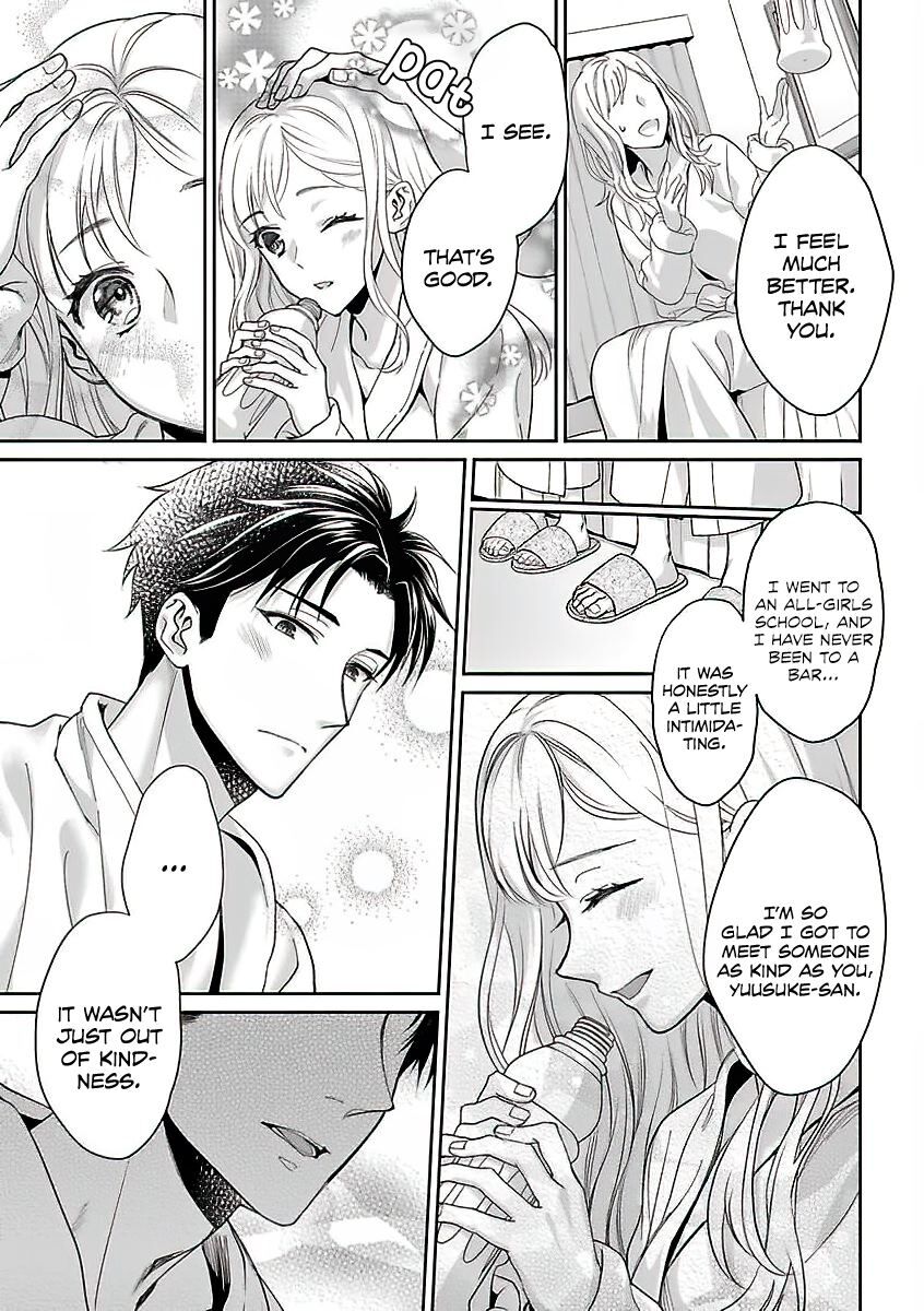 Goukon Aite wa Nikushoku Keikan Chapter 1 Page 14