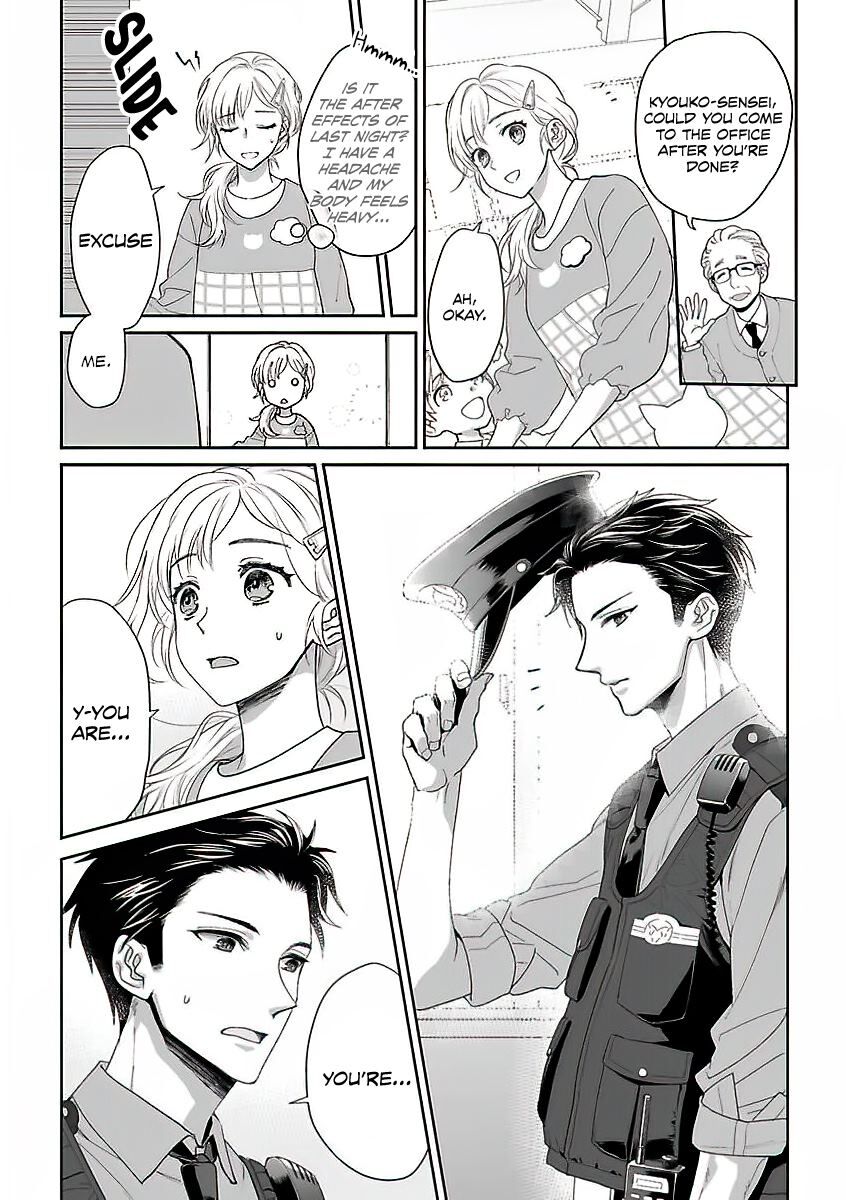 Goukon Aite wa Nikushoku Keikan Chapter 1 Page 25