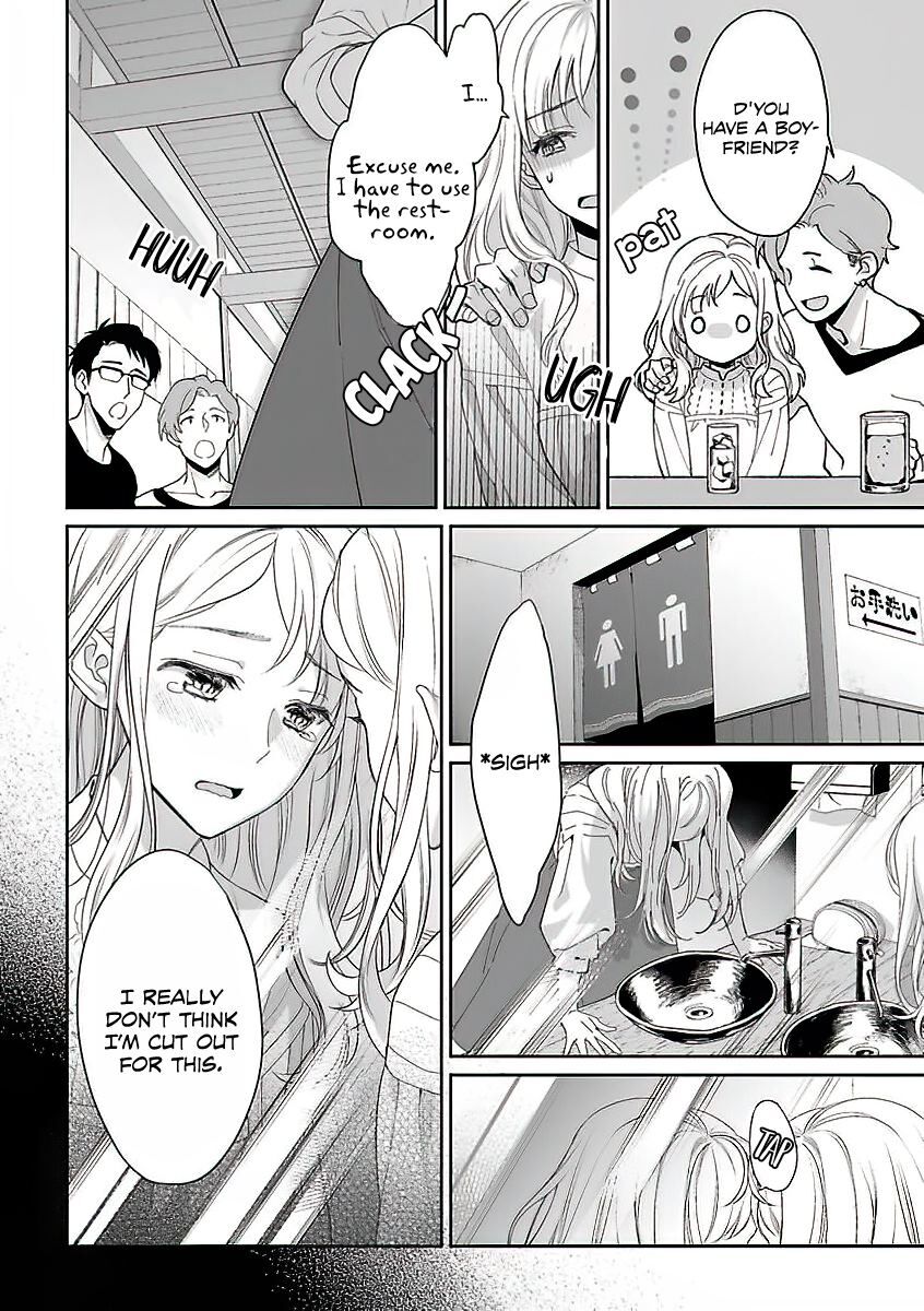 Goukon Aite wa Nikushoku Keikan Chapter 1 Page 5