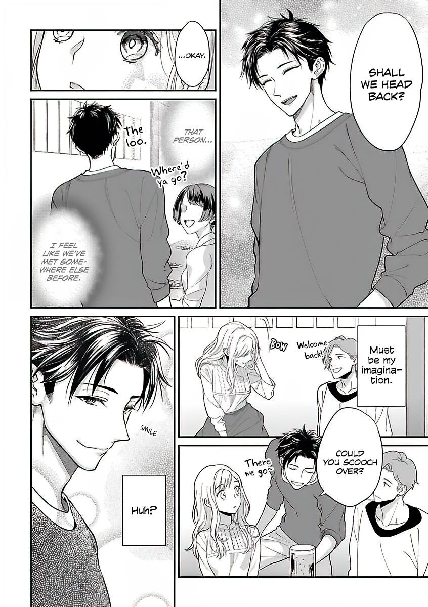 Goukon Aite wa Nikushoku Keikan Chapter 1 Page 9