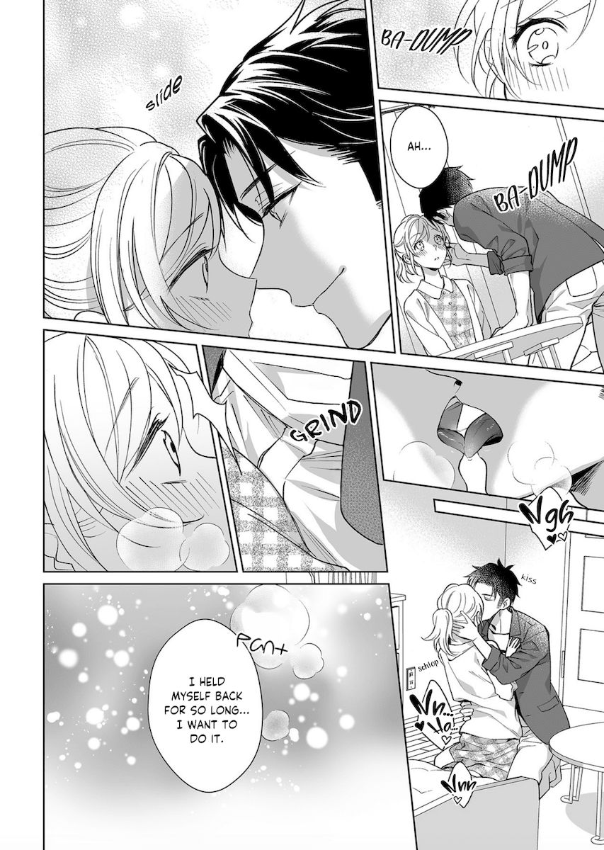 Goukon Aite wa Nikushoku Keikan Chapter 10 Page 13