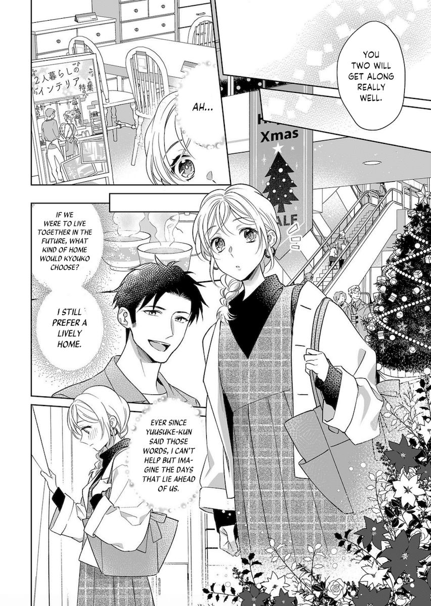 Goukon Aite wa Nikushoku Keikan Chapter 10 Page 25
