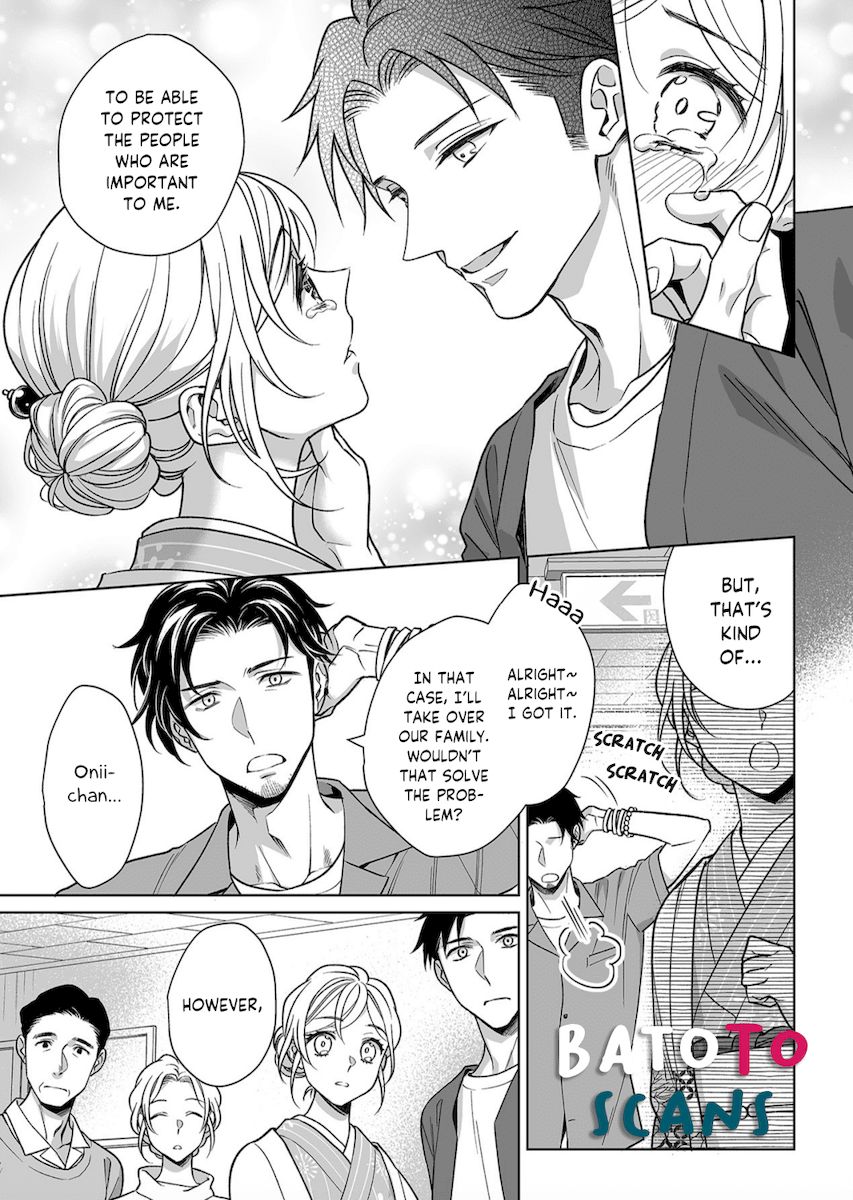 Goukon Aite wa Nikushoku Keikan Chapter 10 Page 6